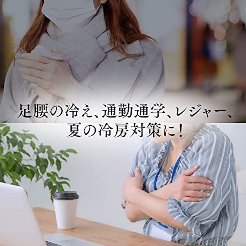 カイロ 貼る ミニ 3