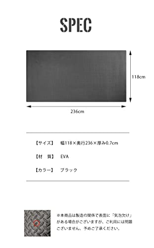 トレーニングマット 2