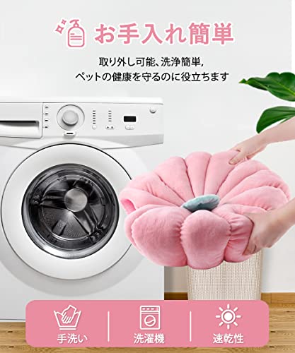 ペットベッド 6