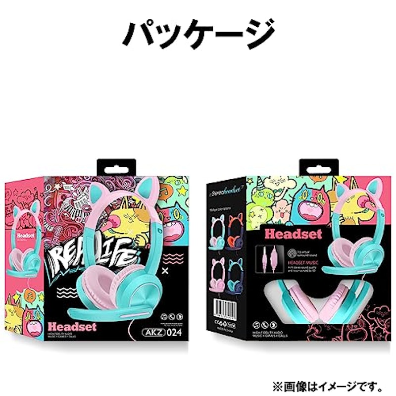 猫耳 ヘッドホン 5