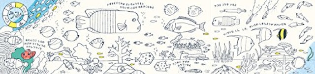 21年 子供向け塗り絵のおすすめ人気ランキング10選 Mybest 21年 子供向け塗り絵のおすすめ人気ランキング10選 Mybest