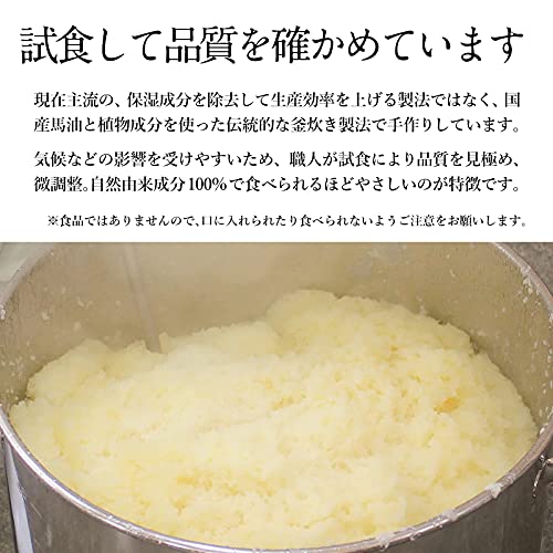 ヒーリングモイストソープ 6