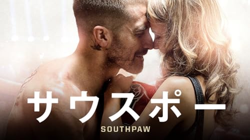 ボクシング映画のおすすめ人気ランキング 3