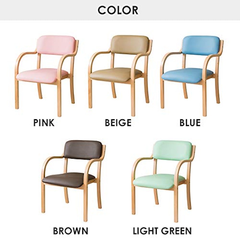 22年 スタッキングチェアのおすすめ人気ランキング10選 Mybest 22年 スタッキングチェアのおすすめ人気ランキング10選 Mybest