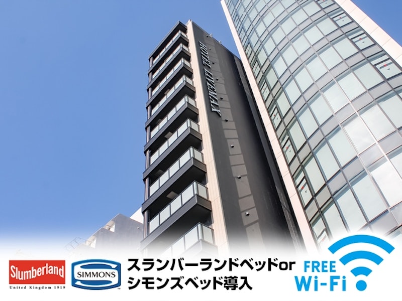 ホテルリブマックス大阪本町 4