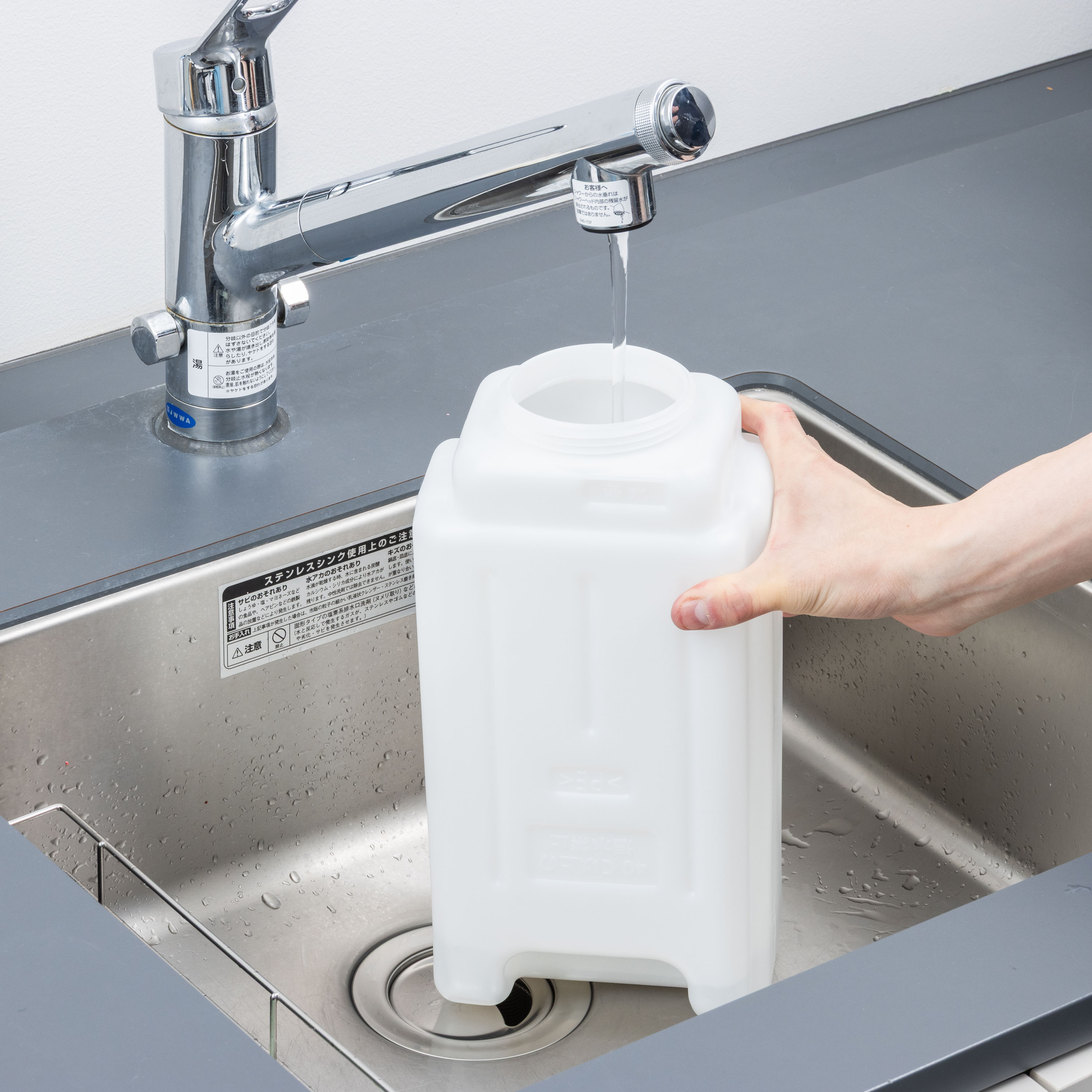 ヒーターレス気化式加湿機 8