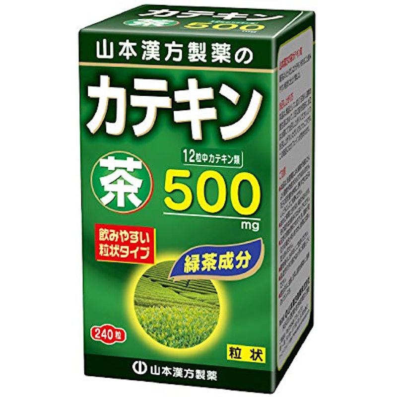 茶カテキン粒 1