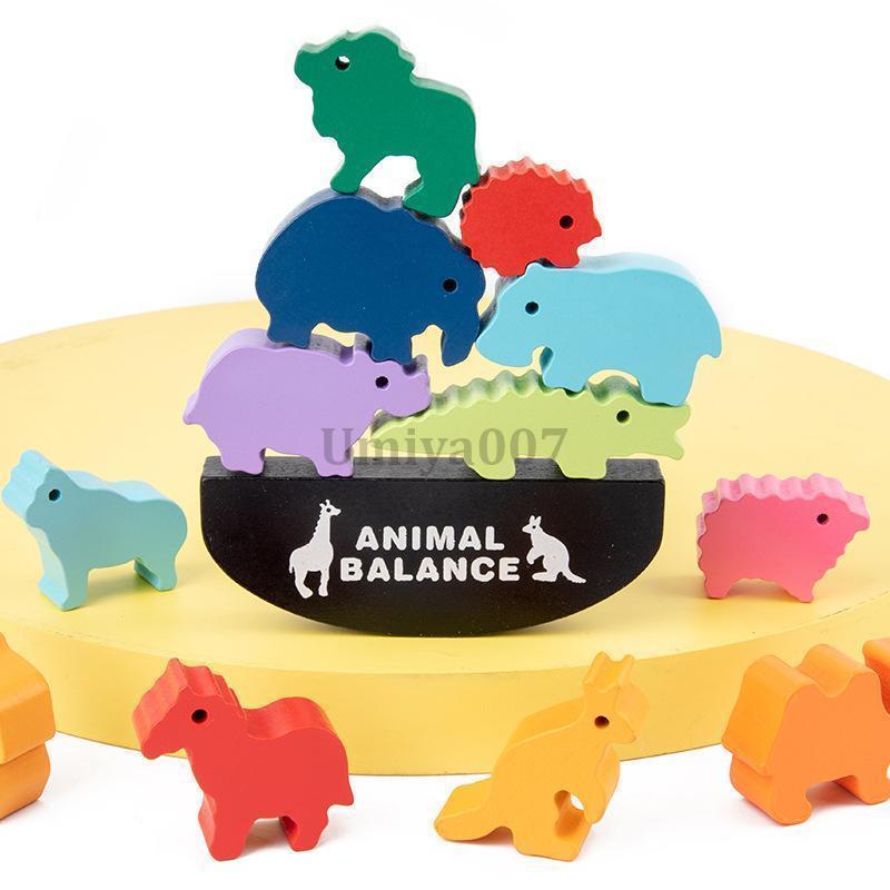 ANIMAL BALANCE 7