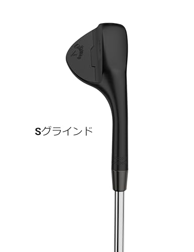 OPUS ウェッジ 4