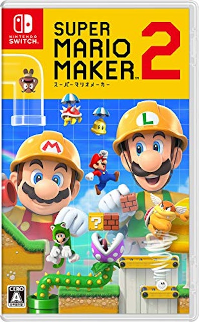 21年 Nintendo Switchゲームソフトのおすすめ人気ランキング選 Mybest 21年 Nintendo Switchゲームソフトのおすすめ人気ランキング選 Mybest