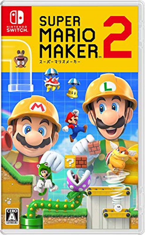 スーパーマリオメーカー 2 1