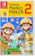任天堂 スーパーマリオメーカー 2 1