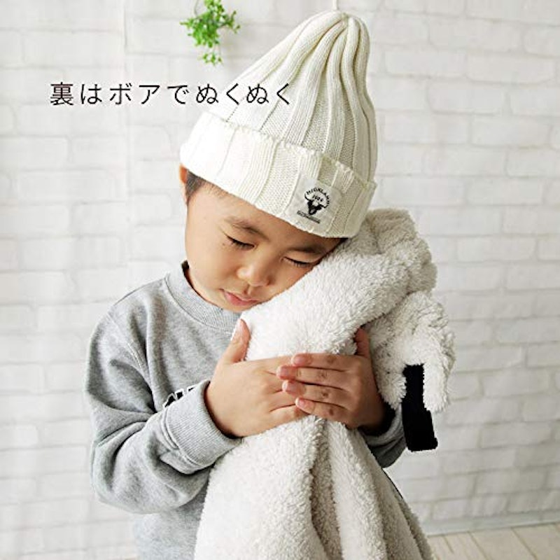 21年 子供乗せ自転車防寒グッズのおすすめ人気ランキング10選 Mybest 21年 子供乗せ自転車防寒グッズのおすすめ人気ランキング10選 Mybest