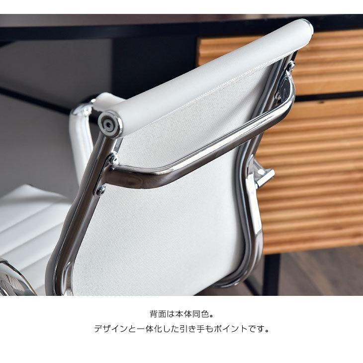 Eames アルミナムチェア リプロダクト 4