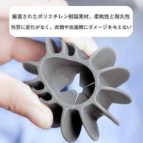 洗濯ボール 6