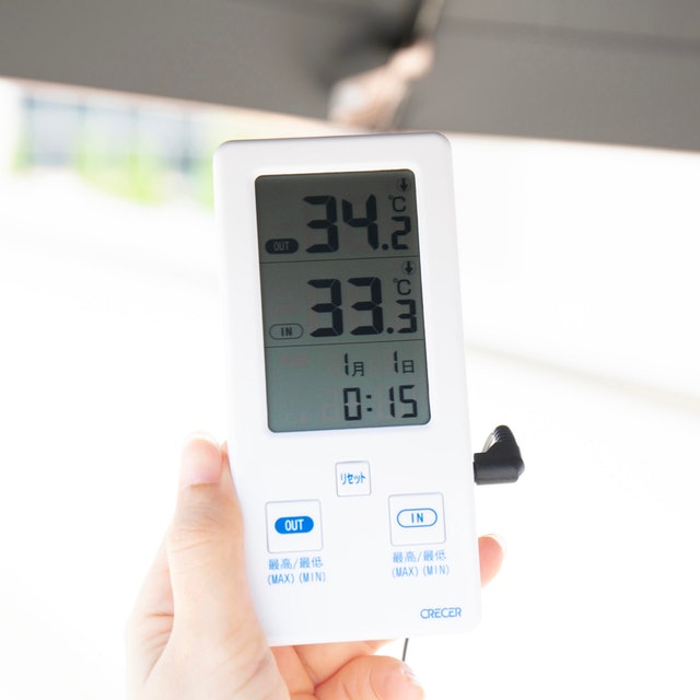 サンバリア100 Mサイズを全15商品と比較 口コミや評判を実際に使ってレビューしました Mybest