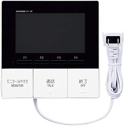 ワイヤレステレビドアホン 2