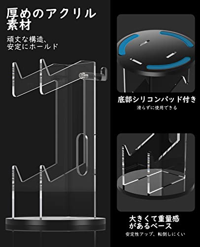 コントローラー＆ヘッドセットスタンド 3