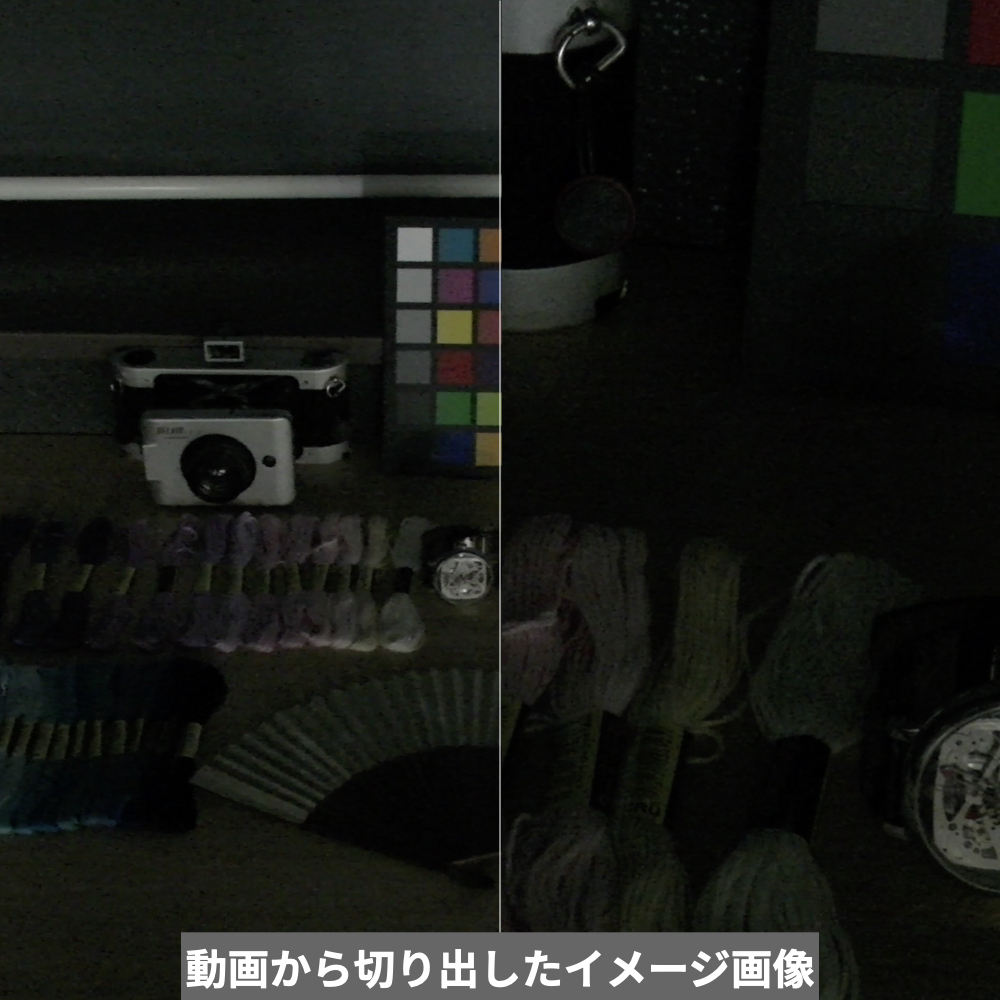 4Kメモリームービー 12