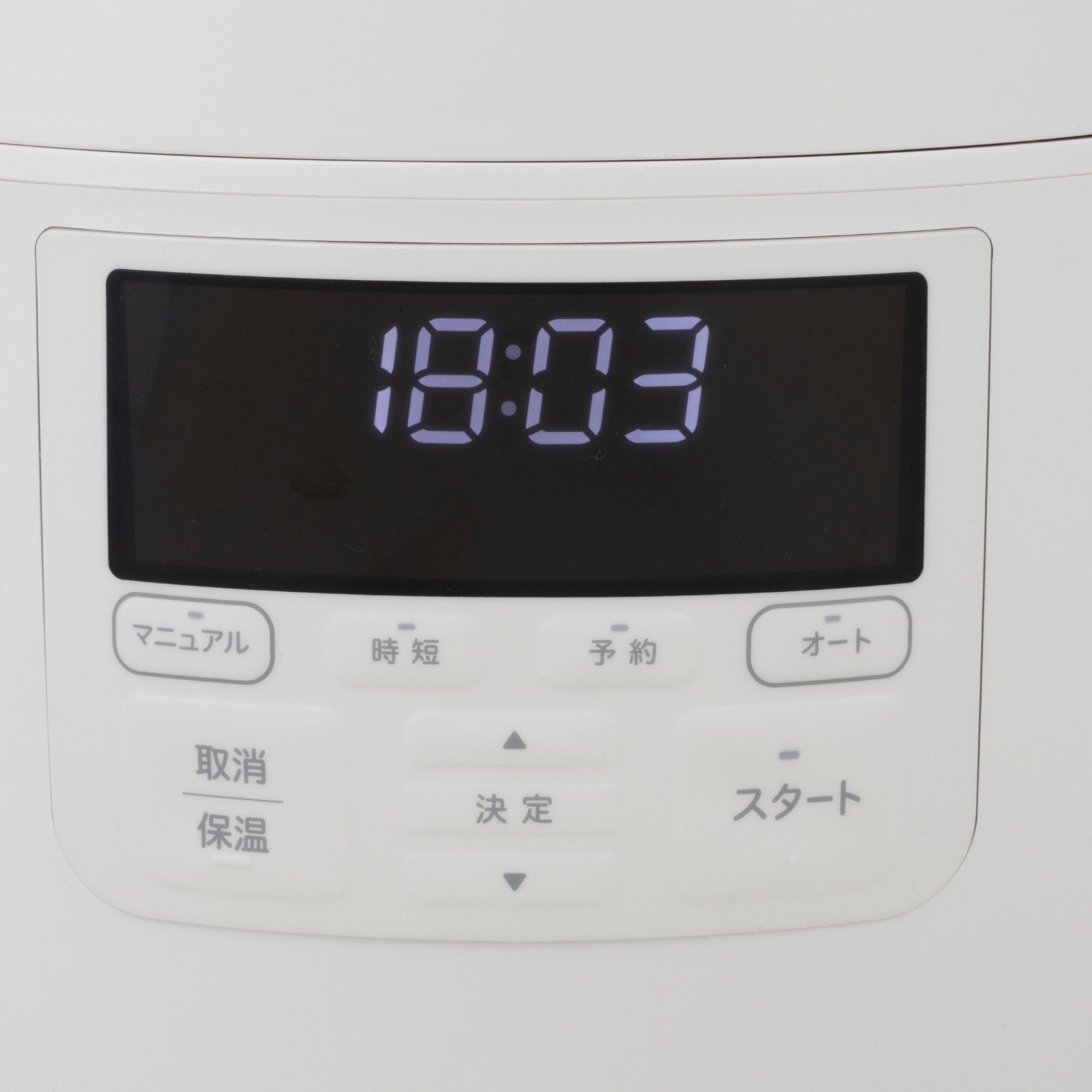 電気圧力鍋 3