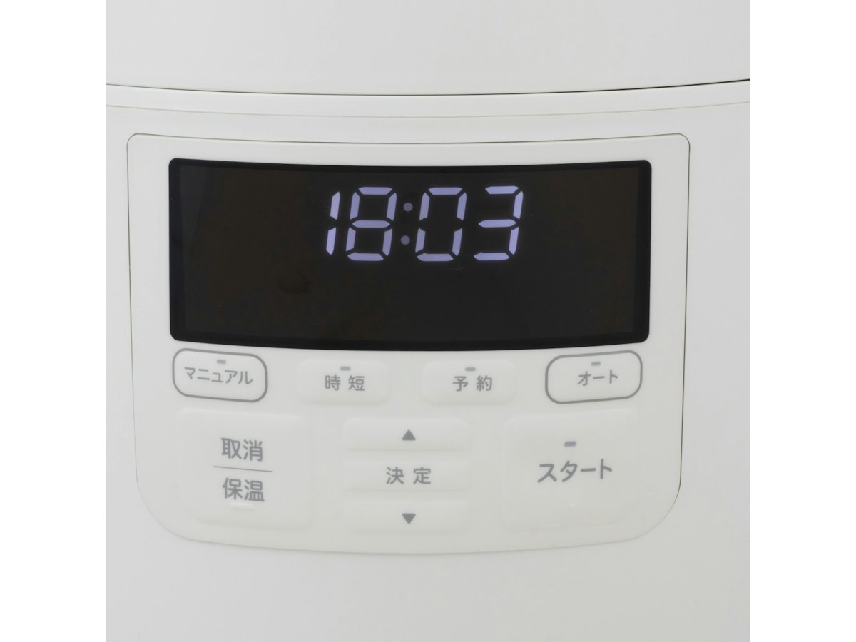 シロカ おうちシェフ PRO 電気圧力鍋 SP-2DS271-W クチコミ評価・評判 シロカ おうちシェフ PRO 電気圧力鍋 SP-2DS271-W クチコミ評価・評判