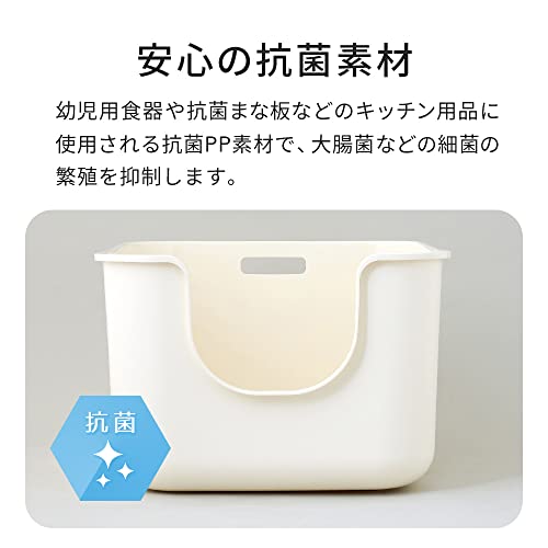 TALL WALL BOX 5