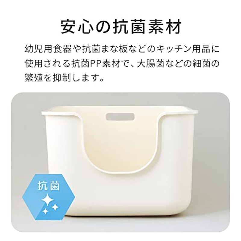 TALL WALL BOX 5