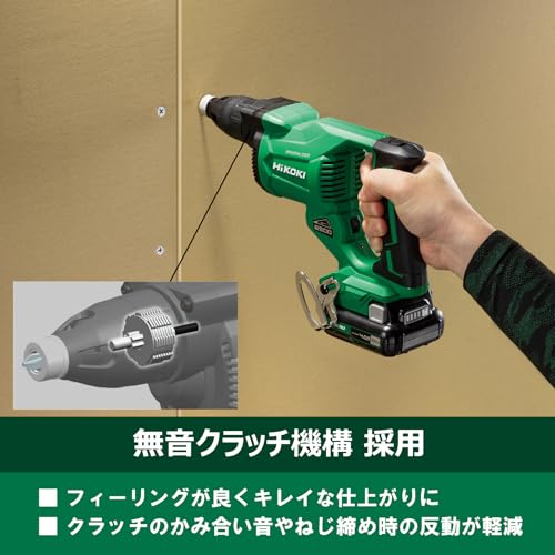 コードレスボード用ドライバ 3