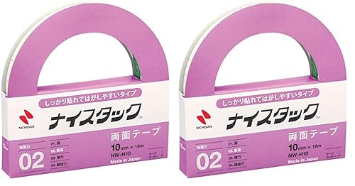 しっかり貼れてはがしやすいタイプ 1