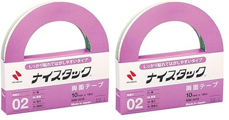 しっかり貼れてはがしやすいタイプ 1