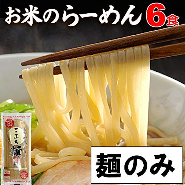 21年 グルテンフリー食品のおすすめ人気ランキング選 Mybest 21年 グルテンフリー食品のおすすめ人気ランキング選 Mybest