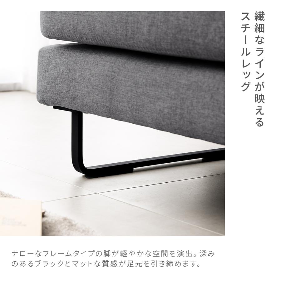 3人掛けソファ 3