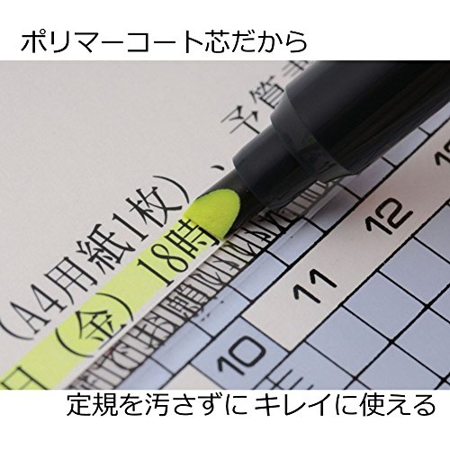 蛍コート80 セット 3