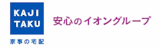ぬいぐるみクリーニングのおすすめ人気ランキング【2026年】 4