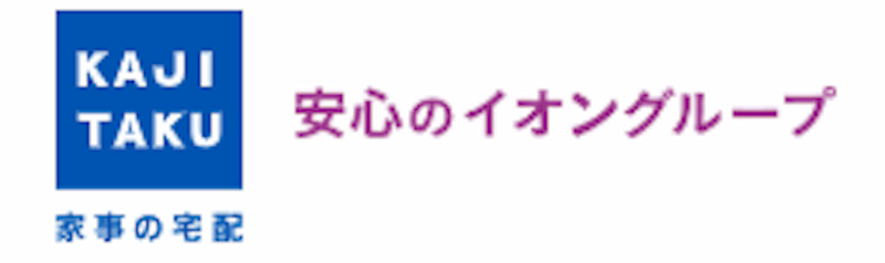 カジタク ぬいぐるみクリーニング 1