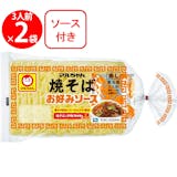 焼きそば麺のおすすめ人気ランキング【2026年6月】 1