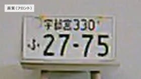 コムテック ドライブレコーダー ZDR038をレビュー!クチコミ・評判をもとに徹底検証 2