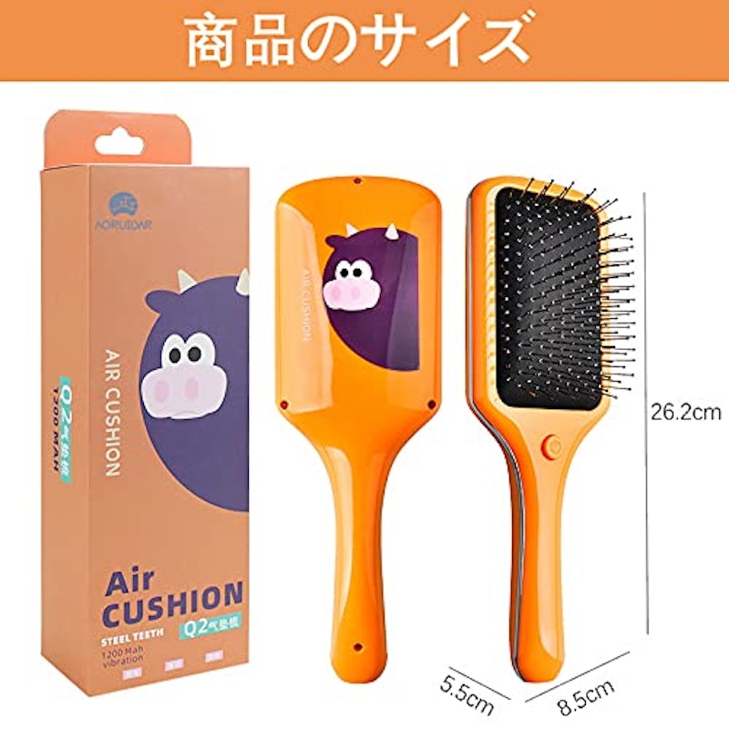 ハイエンドの電動マッサージヘアブラシ 2