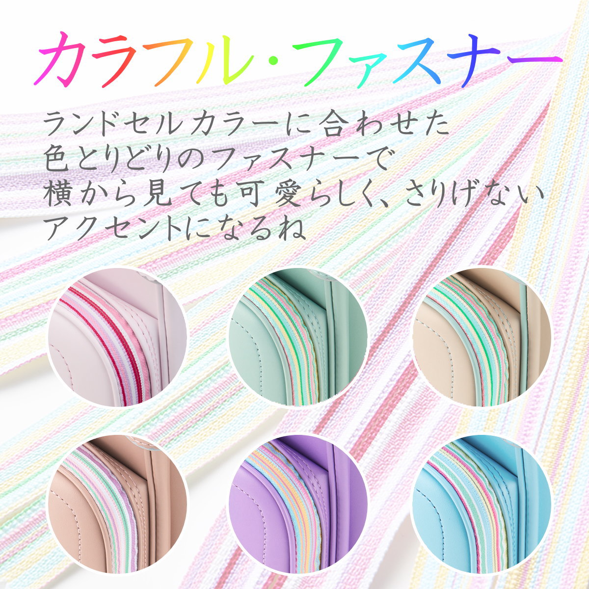 ハニークローバー 2