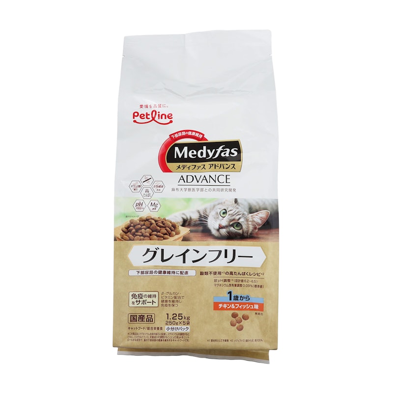 1歳から チキン&フィッシュ味 1