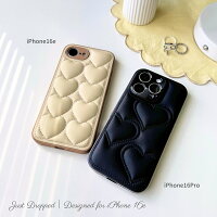 キルティングスマホケース 1