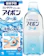 小林製薬 アイボンクール c 1