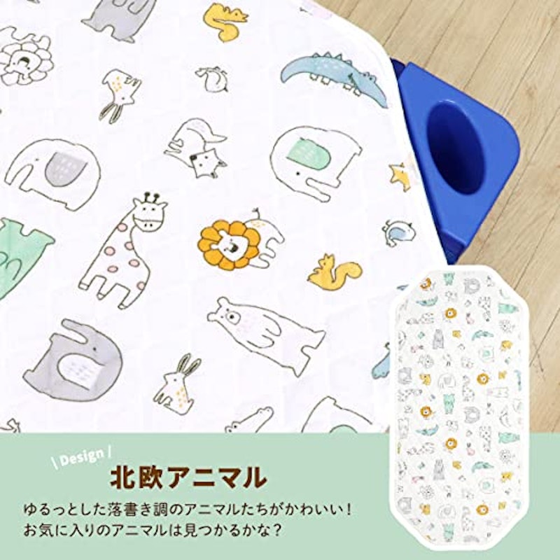 コットカバー 3