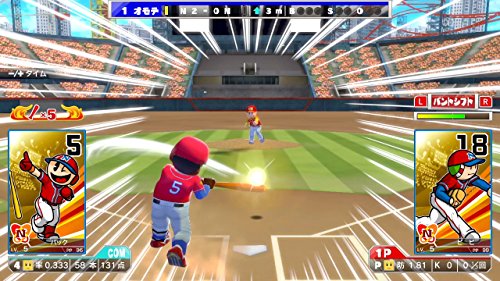 プロ野球 ファミスタエボリューション 3