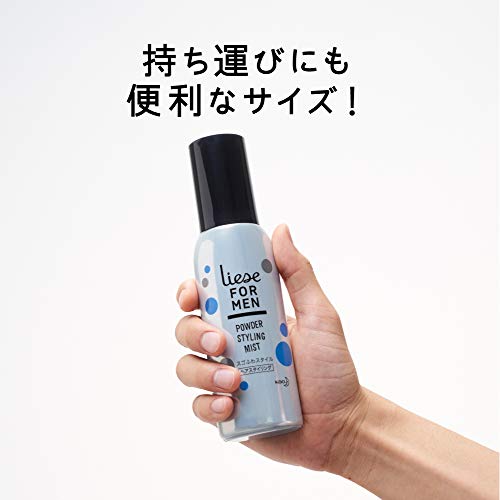 21年 パウダーワックスのおすすめ人気ランキング8選 Mybest