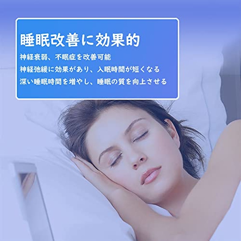 ゲルマニウムアクセサリー 5