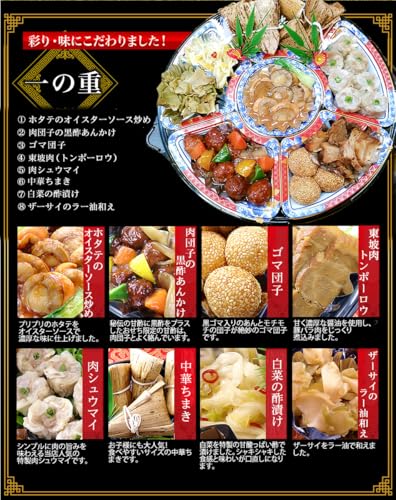清水 2