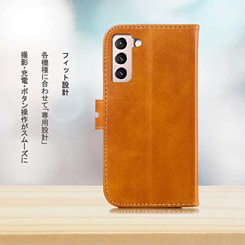 手帳型ケース 2