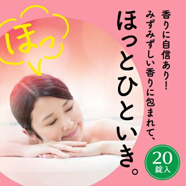 こだわり桃 2