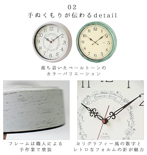 電波時計 エアリアルレトロ 4